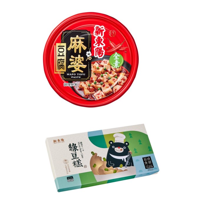 新東陽股份有限公司